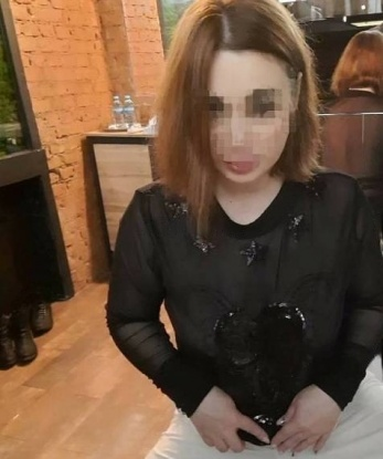 Альвина